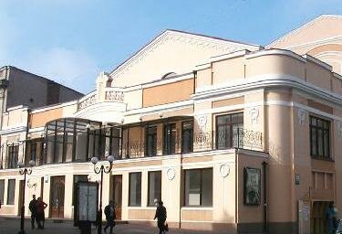 Русский театр. Одесса. Фото.