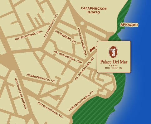 Гостиничный комплекс «Palace Del Mar»