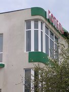 Гостиница «Тукан», Одесса